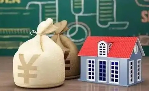 乐山公积金怎么一月一提（公积金一月一提可以吗）